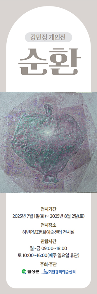 e8f763efcf86b40f8017493bd3e9fd76_1751332031_883.jpg